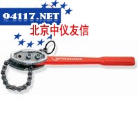 单锷链管钳4"