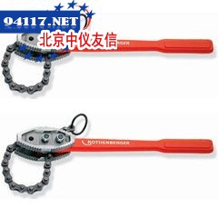 重型双锷链管钳2.1/2