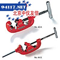 重负荷型切管器