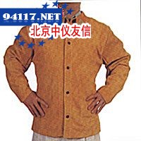 金黄色皮制焊服