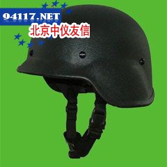 钢制PASGT美式防弹盔