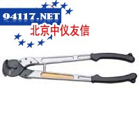 铝合金手柄电缆切割剪