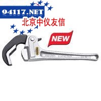 铝柄快抓管钳
