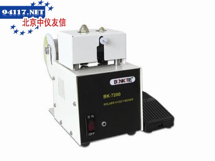 锡线切割机BK-7200