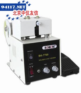 锡线切割机BK-7700