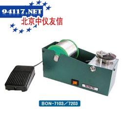 锡线切割机BON-7103