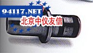 锤头式扩喇叭口器
