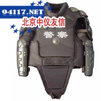 防暴服上装