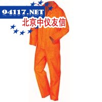 STOKO travabon防污护肤霜20ml