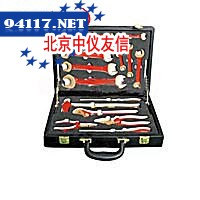 防爆15件套组合套装工具