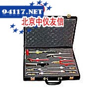 防爆9件套组合套装工具