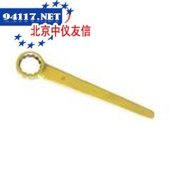 防爆单头梅花扳手