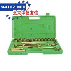 防爆盒装套筒