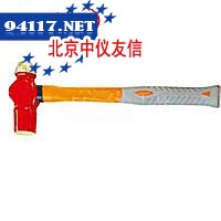 防爆装柄奶头锤