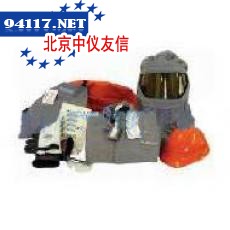 防电弧组合装备
