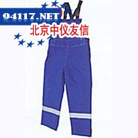 防电弧裤
