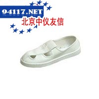 防静电四孔鞋