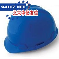 阻燃ABS安全帽