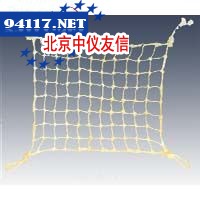 阻燃安全网