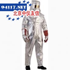 隔热阻燃连体服