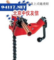 顶螺旋桌上式链虎钳