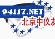 马凯护目镜02-2210