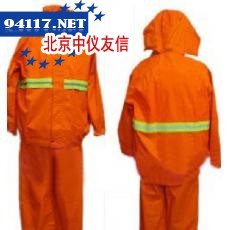 高级双层反光雨衣