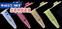 离心管架50ml*12旋转培养器