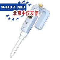移液器（多道可调）