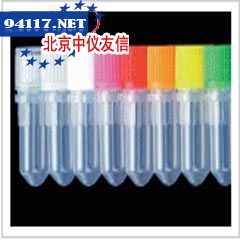 1.5ml螺口尖底冻存管（带盖）