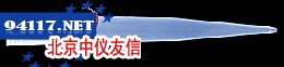 1000ul带滤芯吸头
