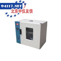101A-3数显鼓风干燥箱