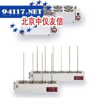 八孔毒气罩