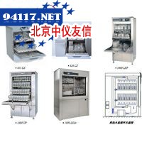 FD-1干燥机