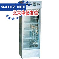 GZP-250(S)5~45℃光照培养箱(程控)225L