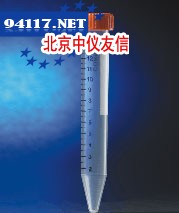 DS3112-0050圆底离心管 低密度聚乙烯 50ml 10个/包