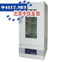 160L-300L(B)药品冷藏箱