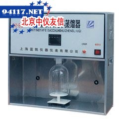 1810-B石英双重纯水器