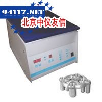 TD5M.NO.2-2TD5M低速大容量离心机转子5000rpm，50mL×8