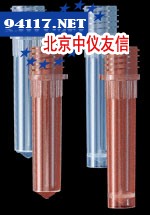 2.0ml螺口冻存管（无盖）