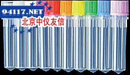 2.0ml螺口尖底冻存管（带盖）