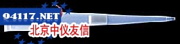 20ul带滤芯无色吸头