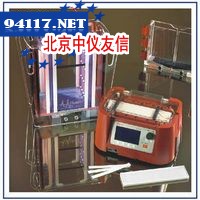 2D双向电泳系统