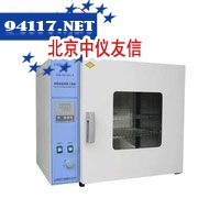 DNP-9082RT+5~65 ℃电热恒温培养箱80L