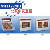 3037/3032/3033空气浴培养摇床