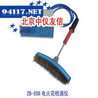303A-3电热培养箱