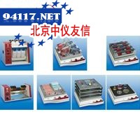 3040振荡器