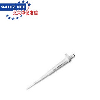 3112000010单道固定移液器