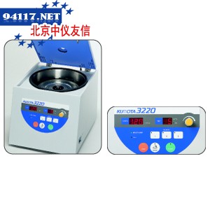 3220毛细管离心机