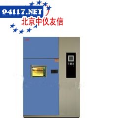 RH-6011落锤冲击试验机